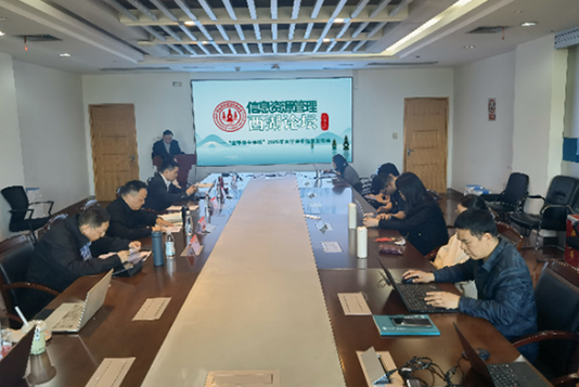 第七期西湖論壇發布2025＂金平果＂大學評價結果